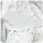 Кокаин Перу Cocaine Peru VHQ в Выксе Кокаин Перу Cocaine Peru VHQ в Выксе