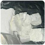 Кокаин Колумбия Cocaine Colombia VHQ 99% (fishscale) в Выксе Кокаин Колумбия Cocaine Colombia VHQ 99% (fishscale) в Выксе