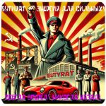 Бутират GHB 99,8% VHQ концентрат (Oxy) в Выксе Бутират GHB 99,8% VHQ концентрат (Oxy) в Выксе