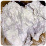 Кокаин Боливия Cocaine Bolivia VHQ 97,1% в Выксе Кокаин Боливия Cocaine Bolivia VHQ 97,1% в Выксе