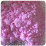 Кокаин Венесуэла розовый (Cocaine Venezuela) VHQ 98.9% в Выксе Кокаин Венесуэла розовый (Cocaine Venezuela) VHQ 98.9% в Выксе