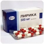 Лирика Пфайзер Lyrica Pfrizer (Прегабалин) 300 мг в Выксе Лирика Пфайзер Lyrica Pfrizer (Прегабалин) 300 мг в Выксе